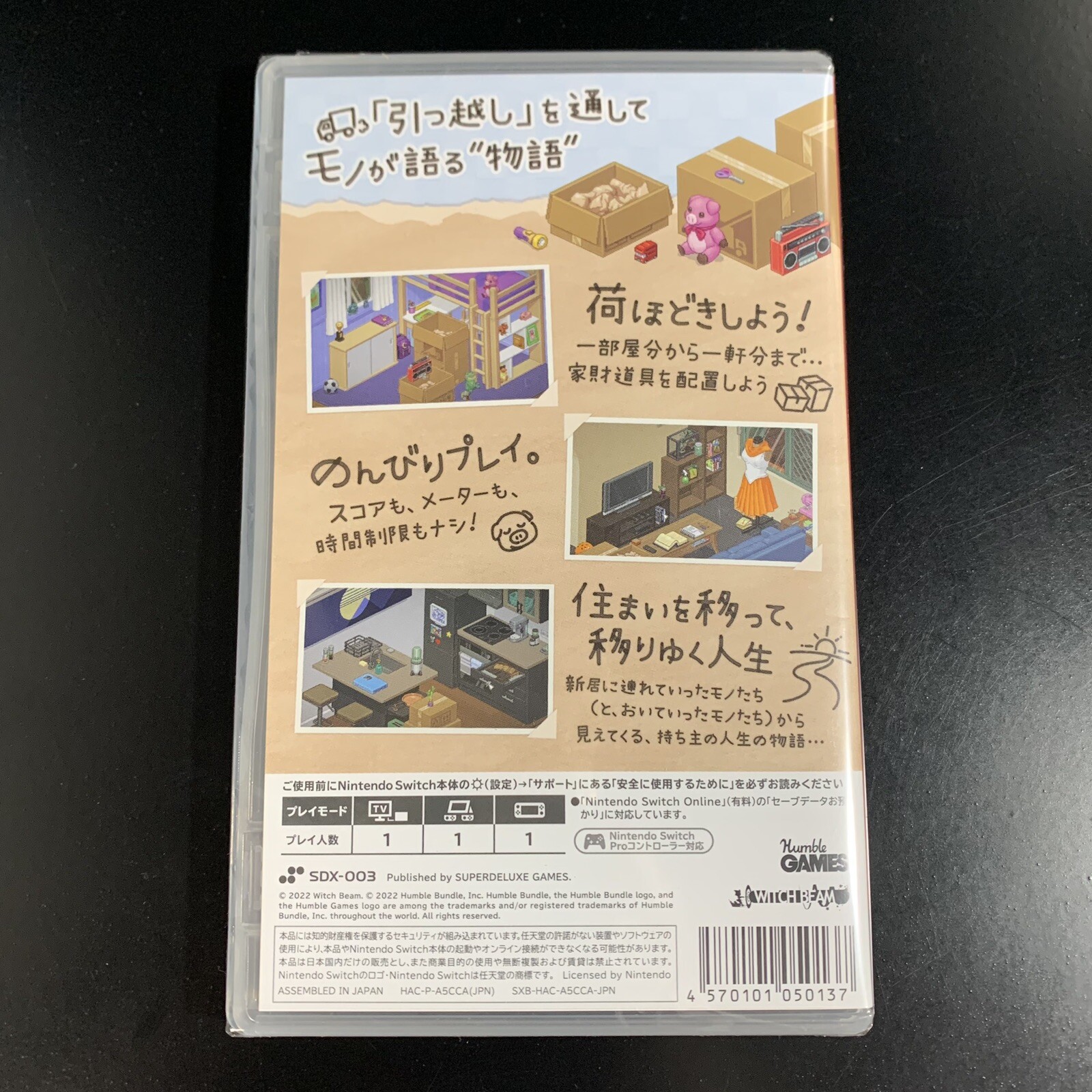 Unopened SW Unpacking Nintendo Switch SUPERDELUXE GAMES Sealed JP w/tracking