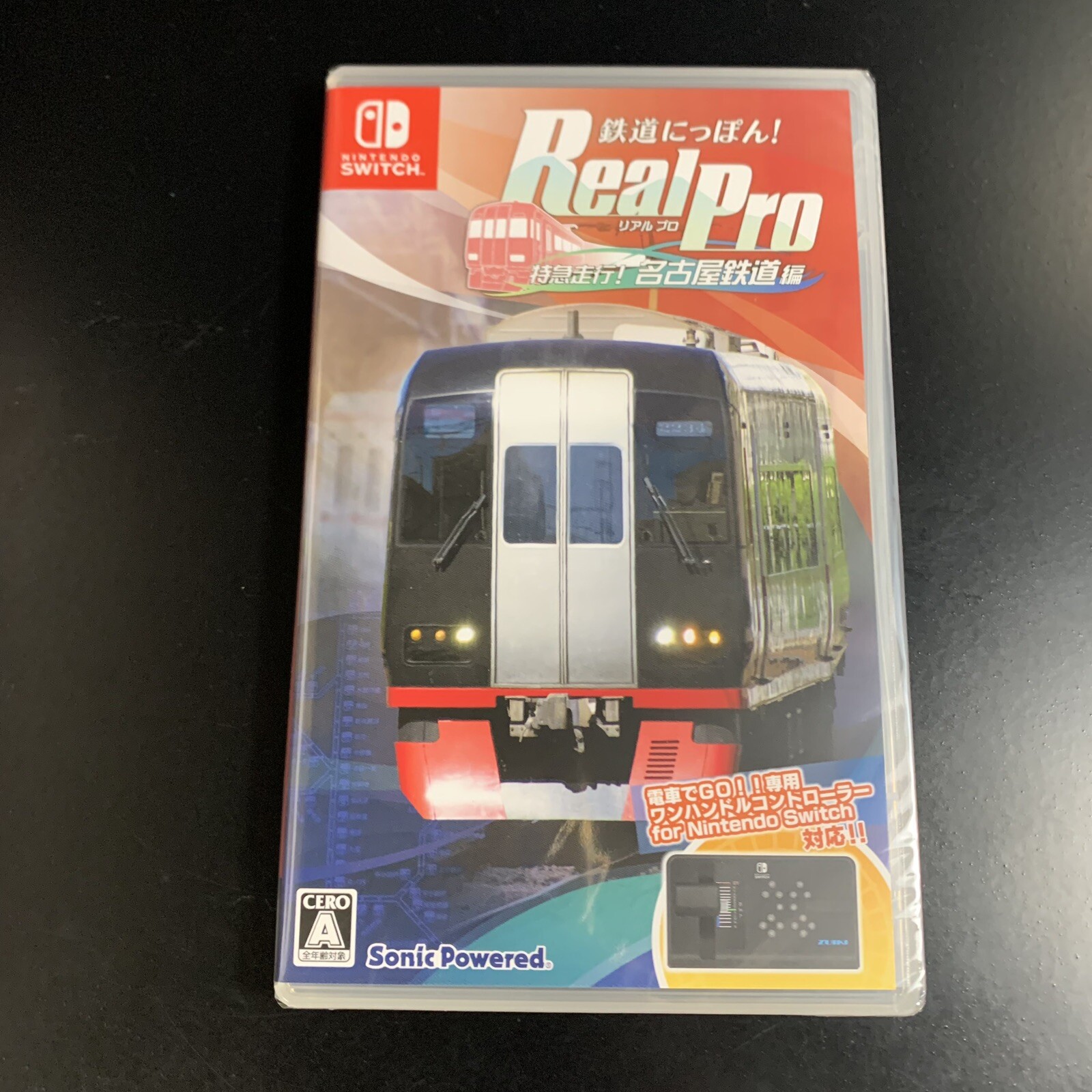 Unopened SW Tetsudo Nippon! Real Pro Tokkyu Soko! Nagoya Tetsudo-hen Nintendo