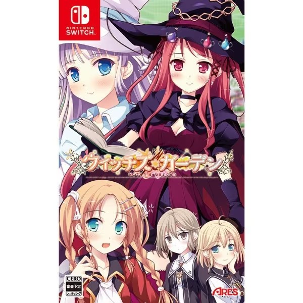 Unopened SW Witch's Garden Nintendo Switch ARES Inc Sealed Bishoujo JP