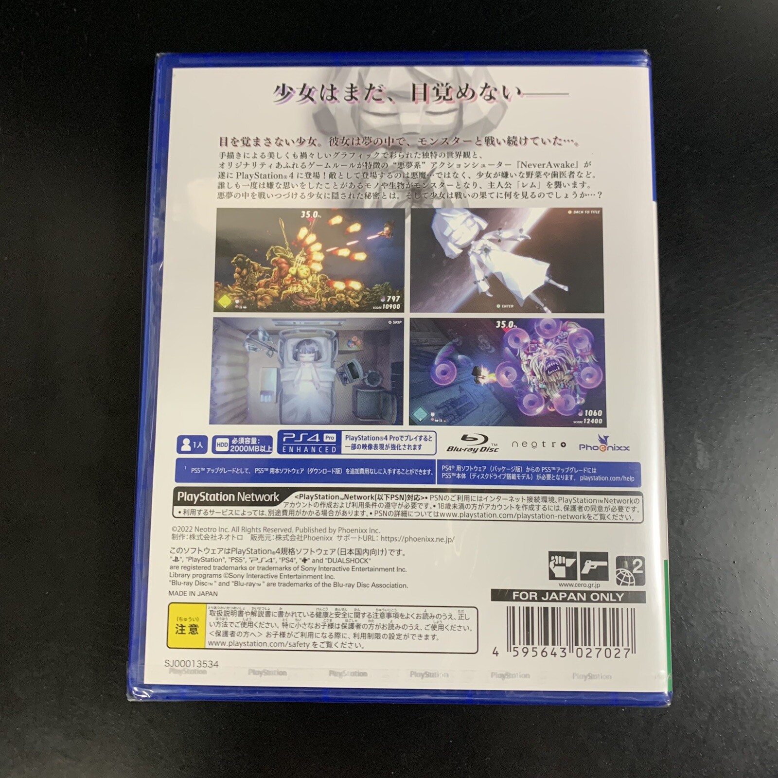 Unopened PS4 NeverAwake Sony PlayStation 4 Phoenixx Sealed JP w/tracking