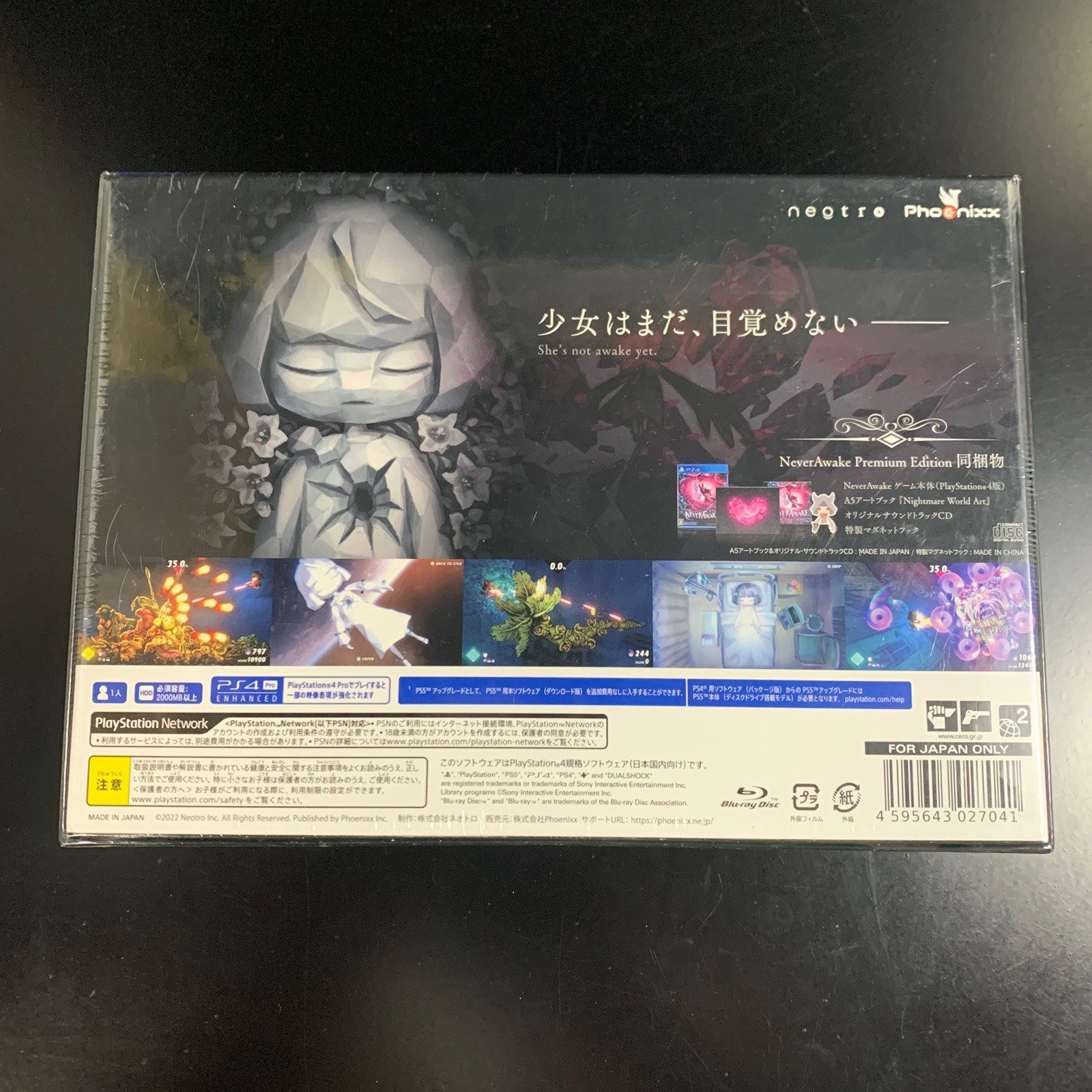 Unopened PS4 NeverAwake Premium Limited Edition Sony PlayStation 4 Phoenixx