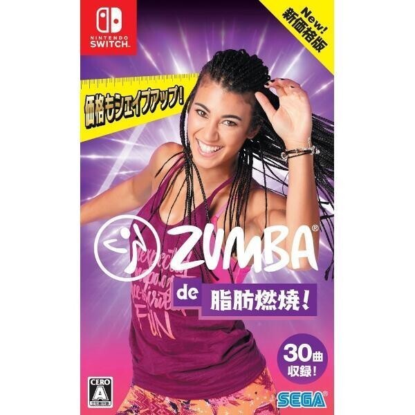 Unopened SW Zumba Burn it Up! New Price Version Nintendo Switch Sega Sealed