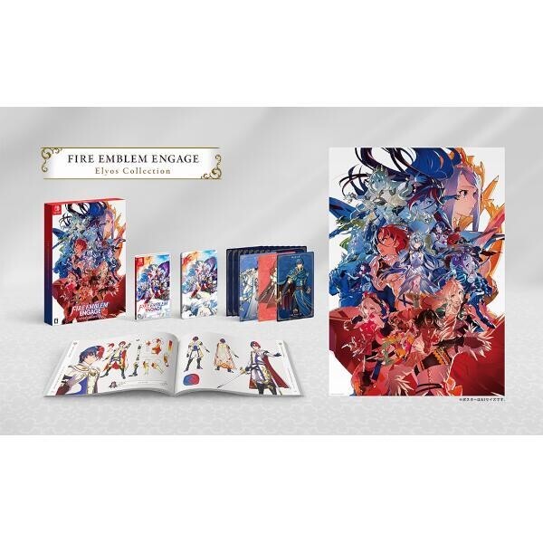 Unopened SW Fire Emblem Engage Elyos Limited Edition Nintendo Switch Sealed