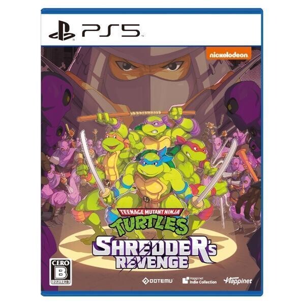 Unopened PS5 Teenage Mutant Ninja Turtles Shredder's Revenge Sony PlayStation 5