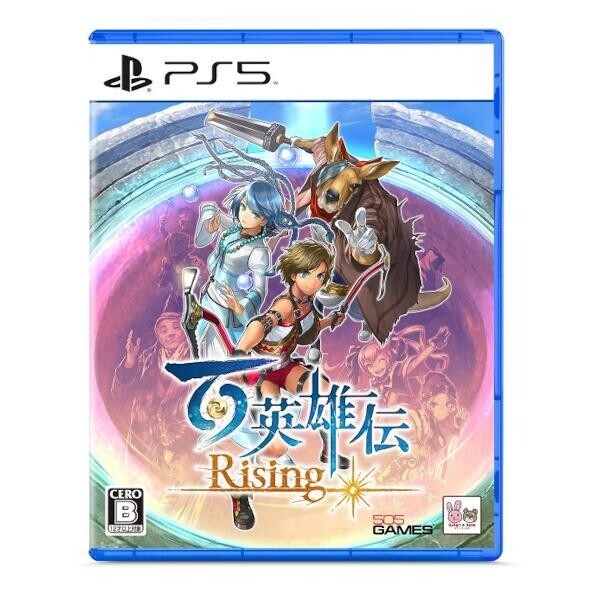 Unopened PS5 Eiyuden Chronicle Rising Sony PlayStation 5 505 Games Sealed RPG