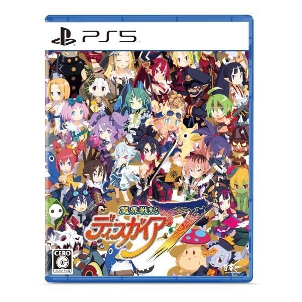 Unopened PS5 Makai Senki Disgaea 7 Sony PlayStation 5 Nippon Ichi Software