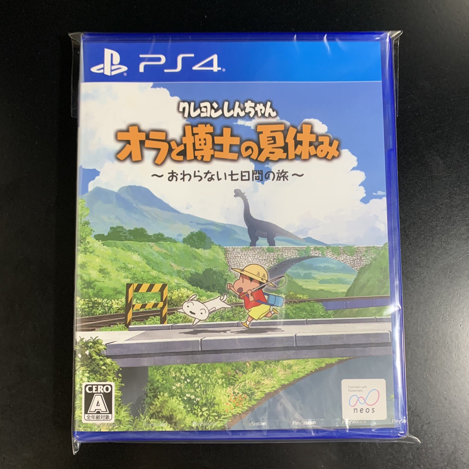 Unopened PS4 Crayon Shinchan Me & the Professor on Summer Vacation Sony
