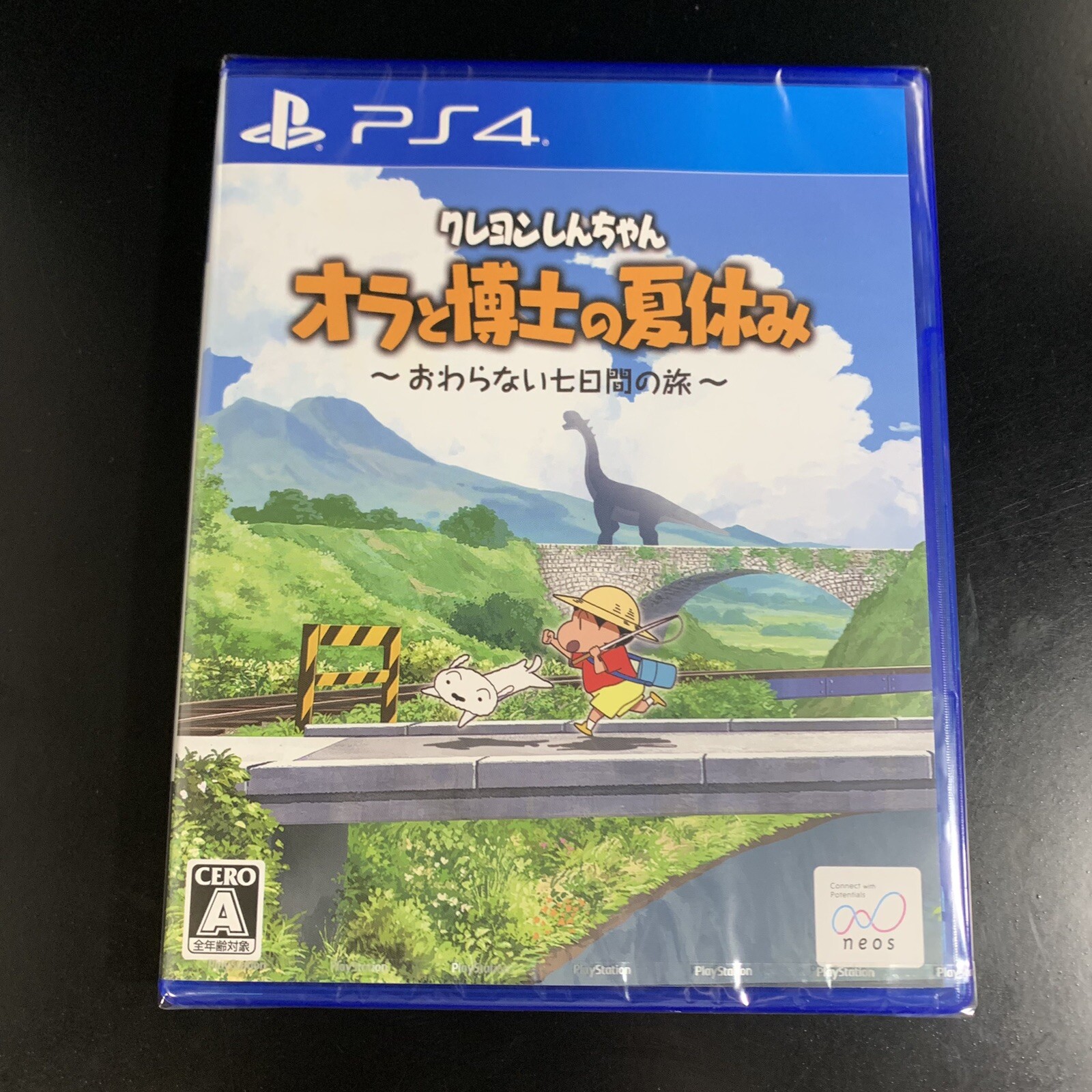 Unopened PS4 Crayon Shinchan Me & the Professor on Summer Vacation Sony