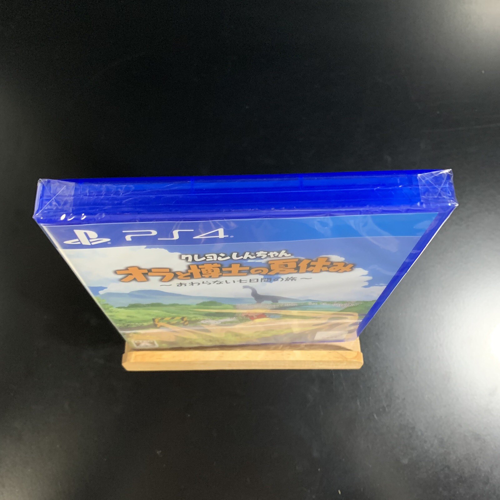 Unopened PS4 Crayon Shinchan Me & the Professor on Summer Vacation Sony