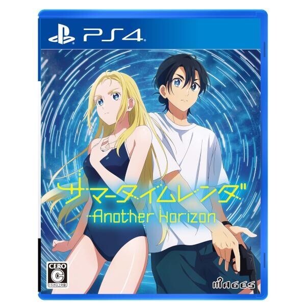 Unopened PS4 Summer Time Rendering Another Horizon Sony PlayStation 4 MAGES