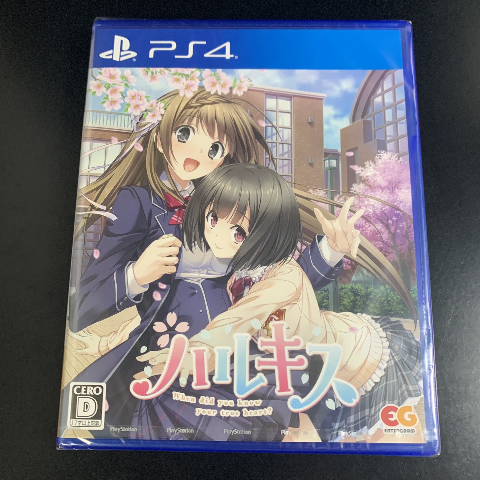 Unopened PS4 Haru Kiss Sony PlayStation 4 Entergram Sealed Bishoujo JP
