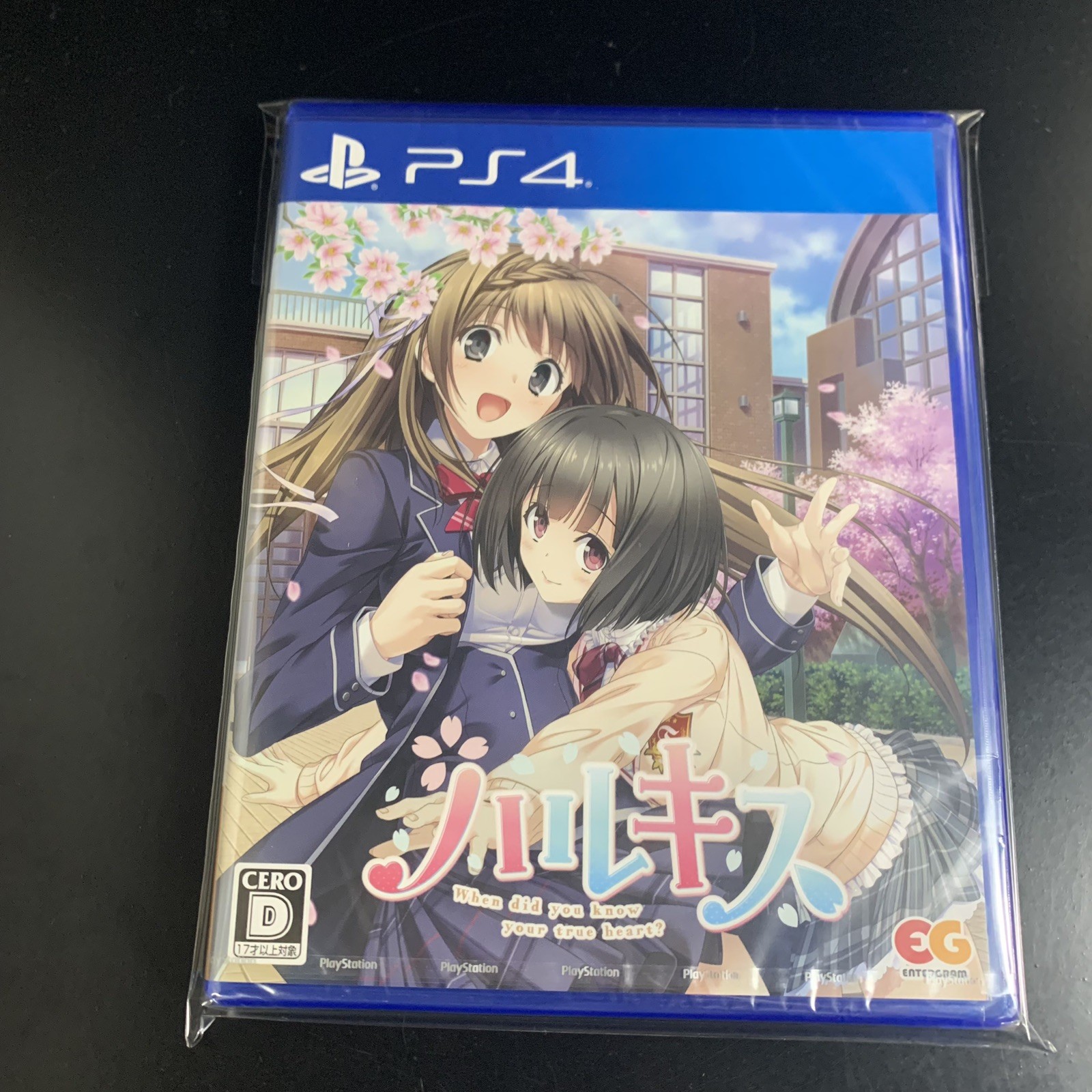 Unopened PS4 Haru Kiss Sony PlayStation 4 Entergram Sealed Bishoujo JP
