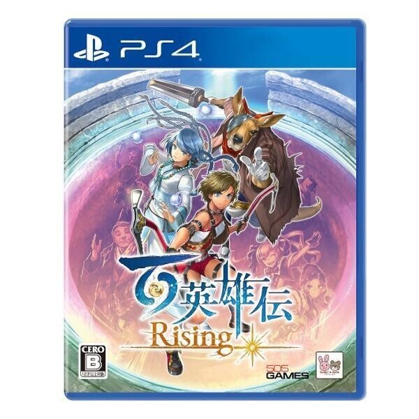 Unopened PS4 Eiyuden Chronicle Rising Sony PlayStation 4 505 Games Sealed RPG