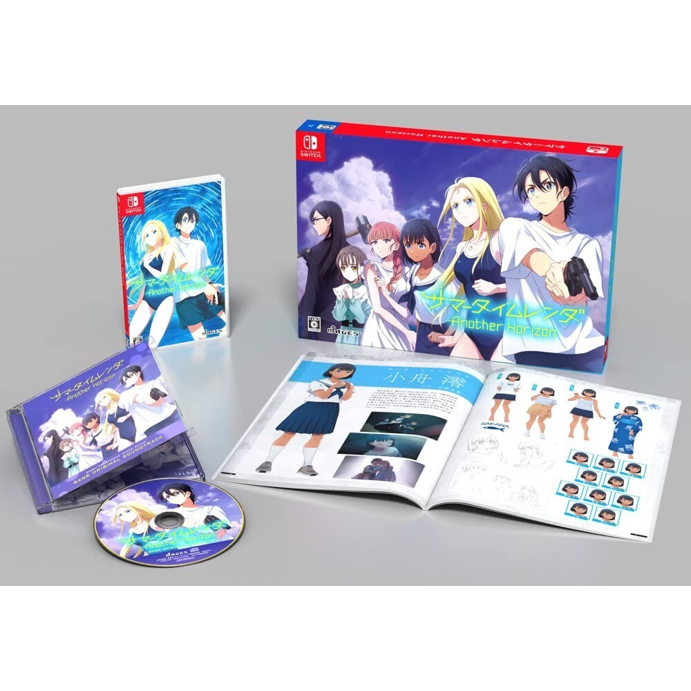 Unopened SW Summer Time Rendering Another Horizon Limited Edition Nintendo