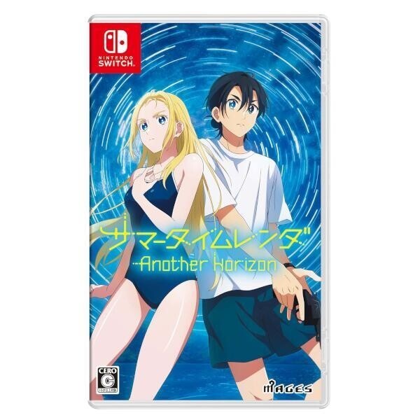 Unopened SW Summer Time Rendering Another Horizon Nintendo Switch MAGES Sealed