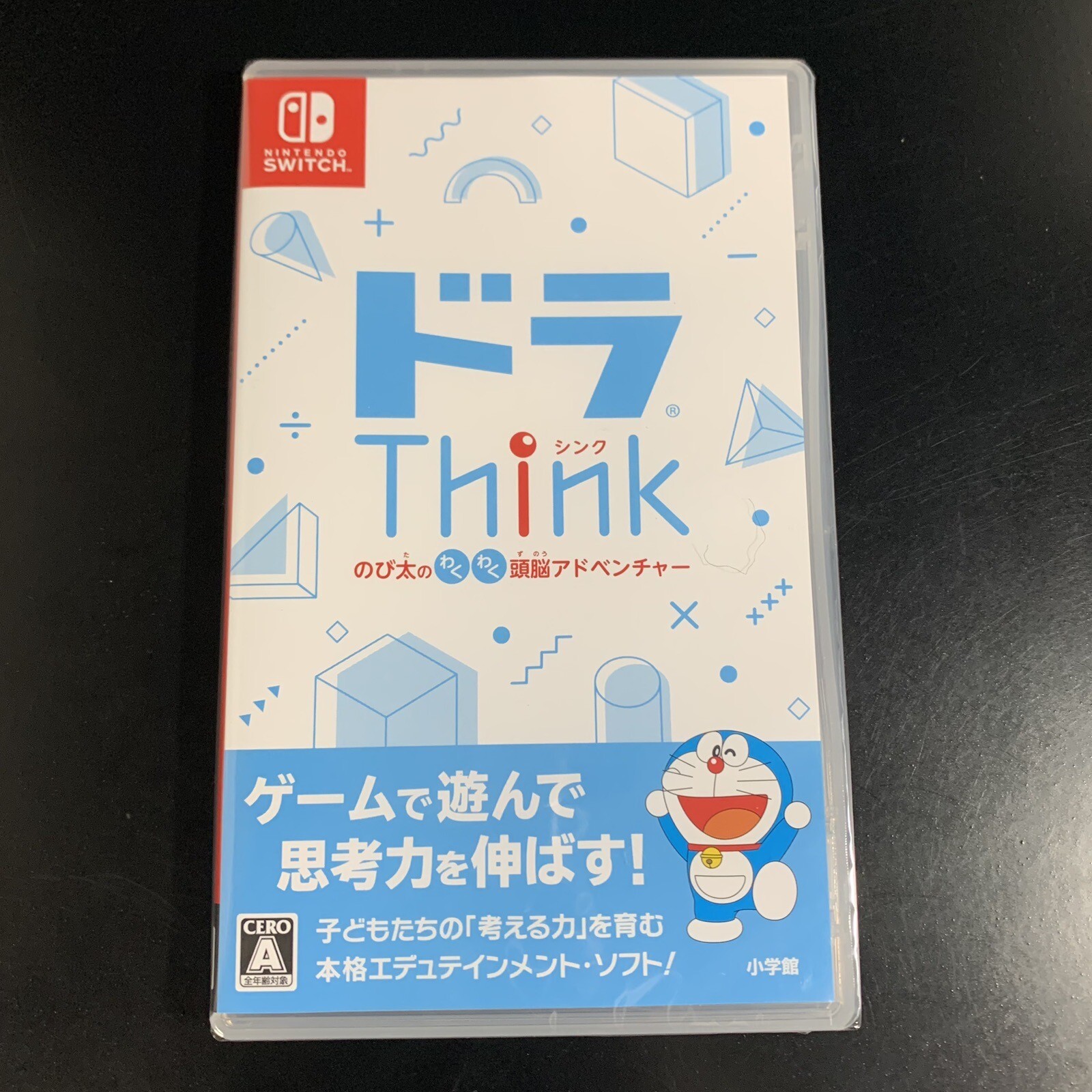 Unopened SW Doraemon Dora Think Nobita's brain adventure Nintendo Switch
