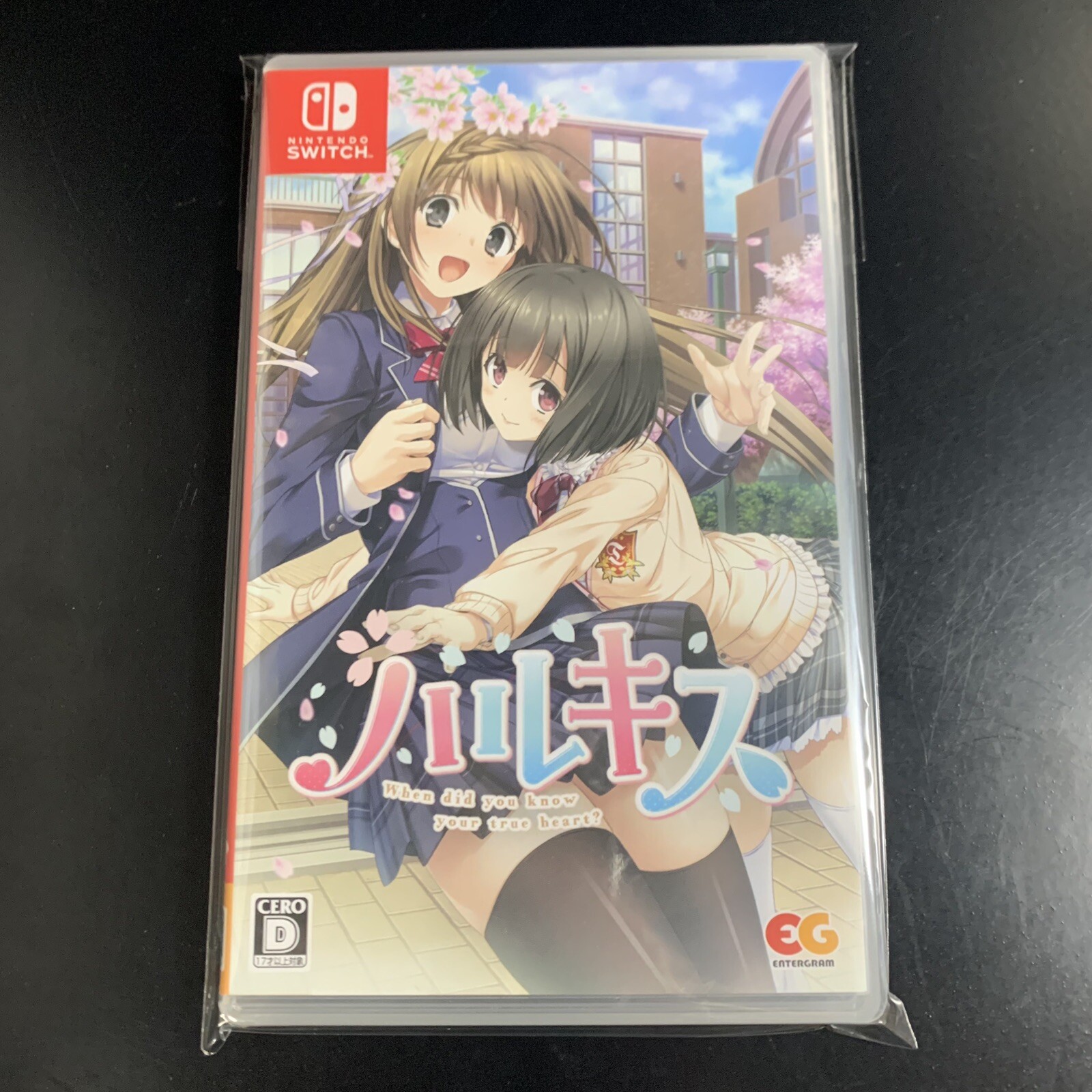 Unopened SW Haru Kiss Nintendo Switch Entergram Sealed Bishoujo JP w/tracking