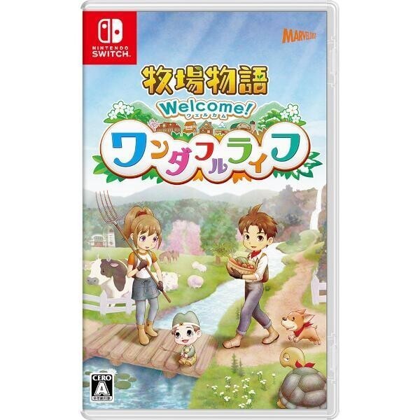 Unopened SW Story of Seasons A Wonderful Life Nintendo Switch Marvelous Sealed