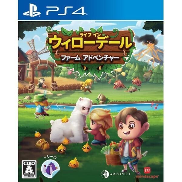Unopened PS4 Life in Willowdale Farm Adventures Sony PlayStation 4 4Divinity