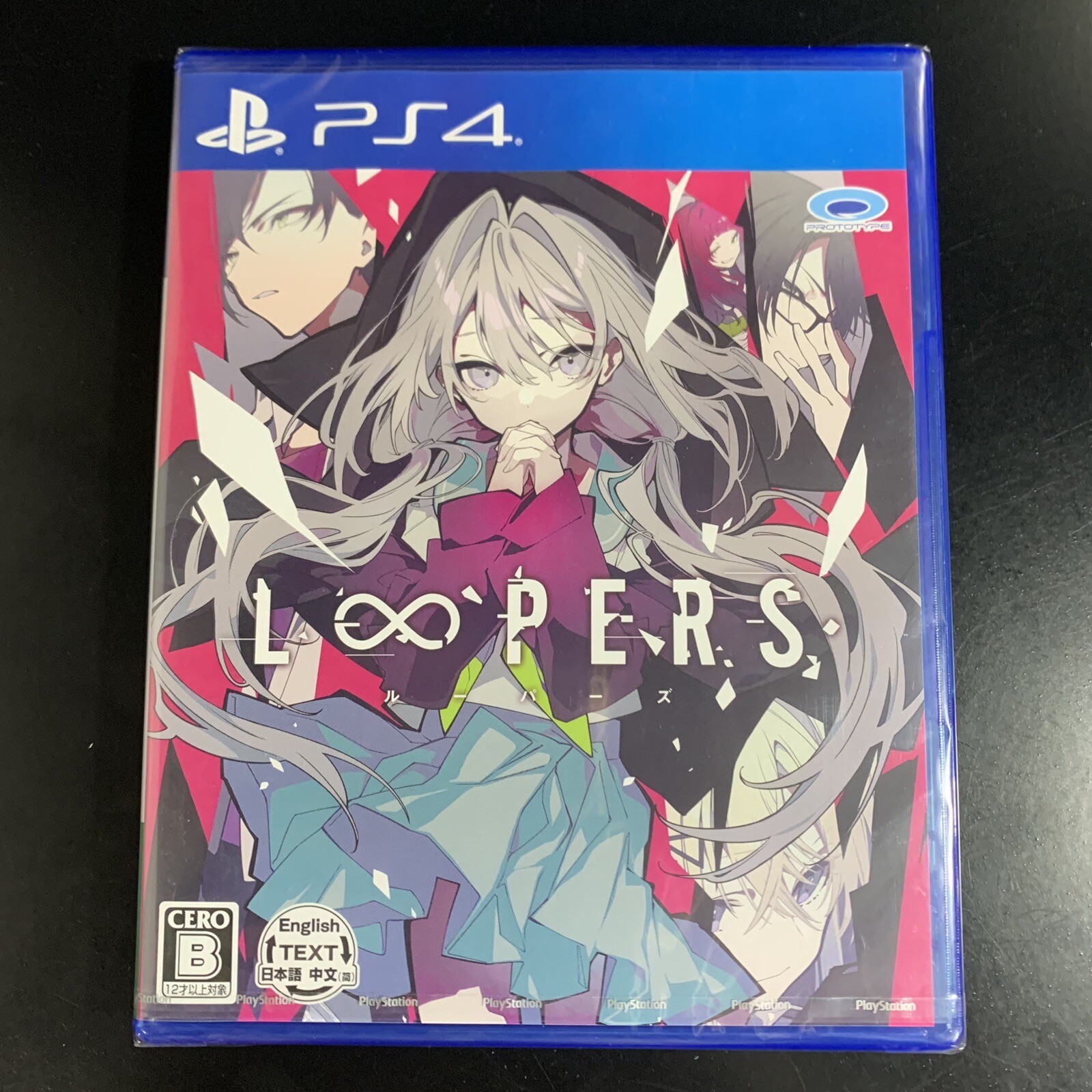 Unopened PS4 LOOPERS Sony PlayStation 4 Prototype Sealed Visual Novel JP