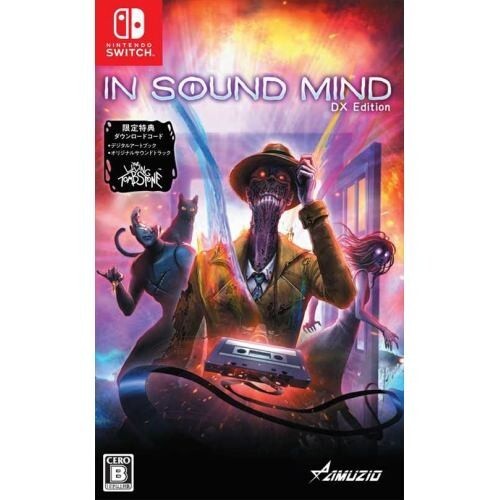 Unopened SW In Sound Mind Nintendo Switch Oizumi Amuzio Sealed JP w/tracking