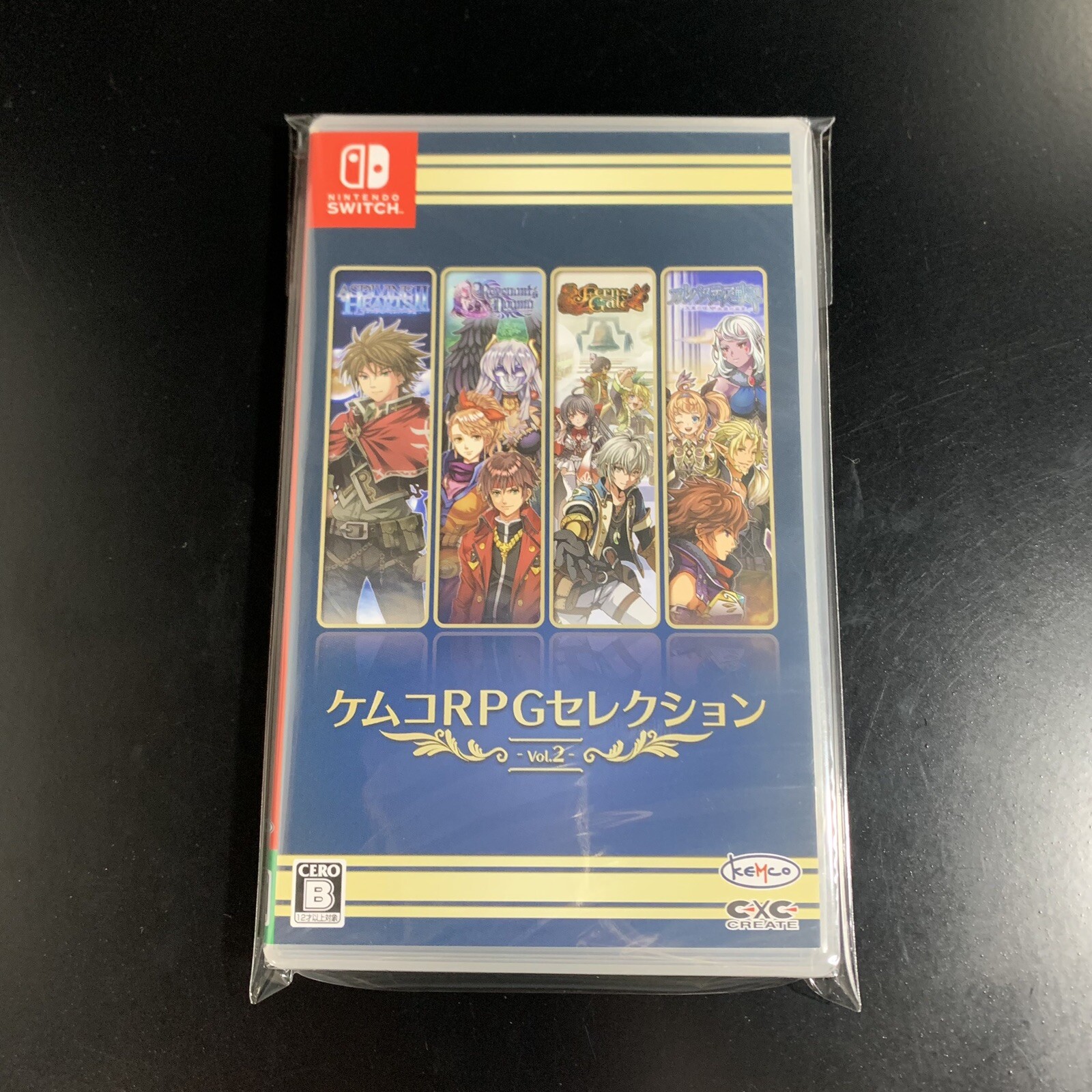 Unopened SW Kemco RPG Selection Vol. 2 Nintendo Switch Kemco Sealed RPG JP
