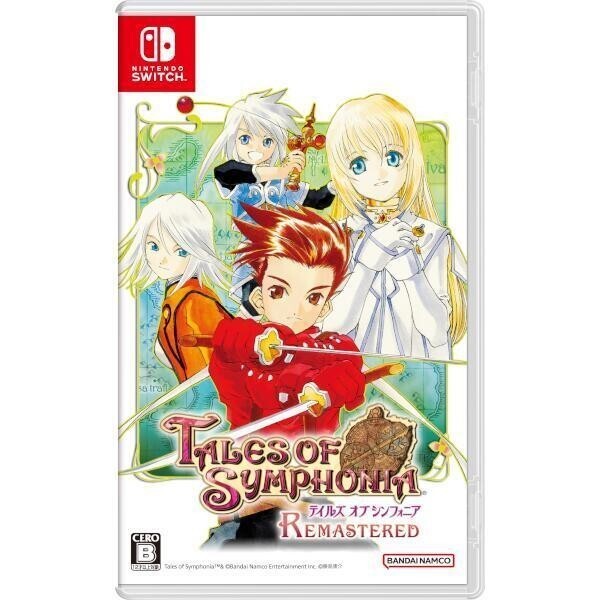 Unopened SW Tales of Symphonia Remastered Nintendo Switch Bandai Namco Sealed