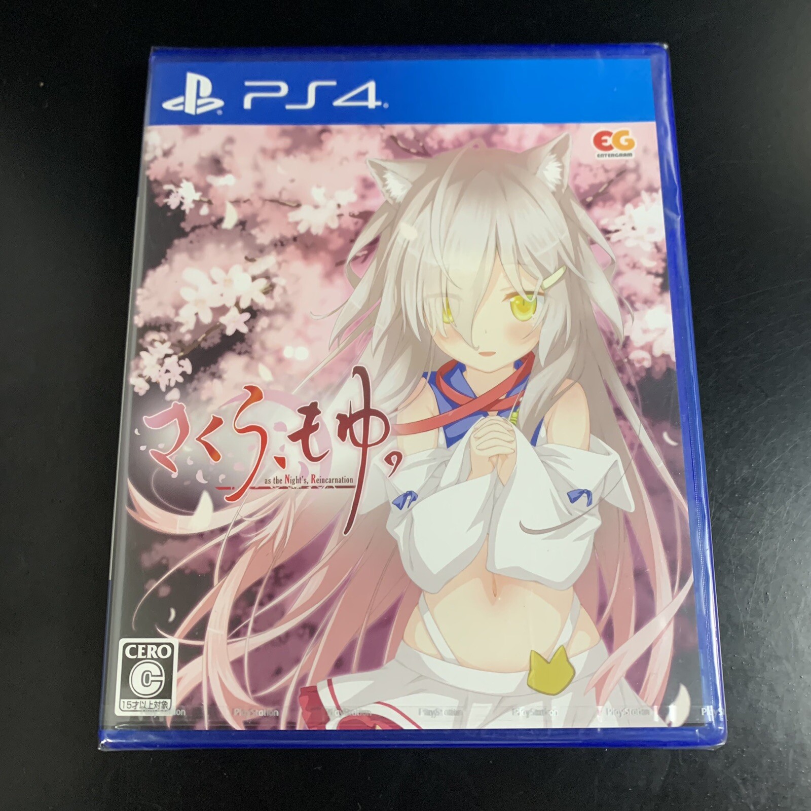 Unopened PS4 Sakura, Moyu.as the Night's, Reincarnation Sony PlayStation 4