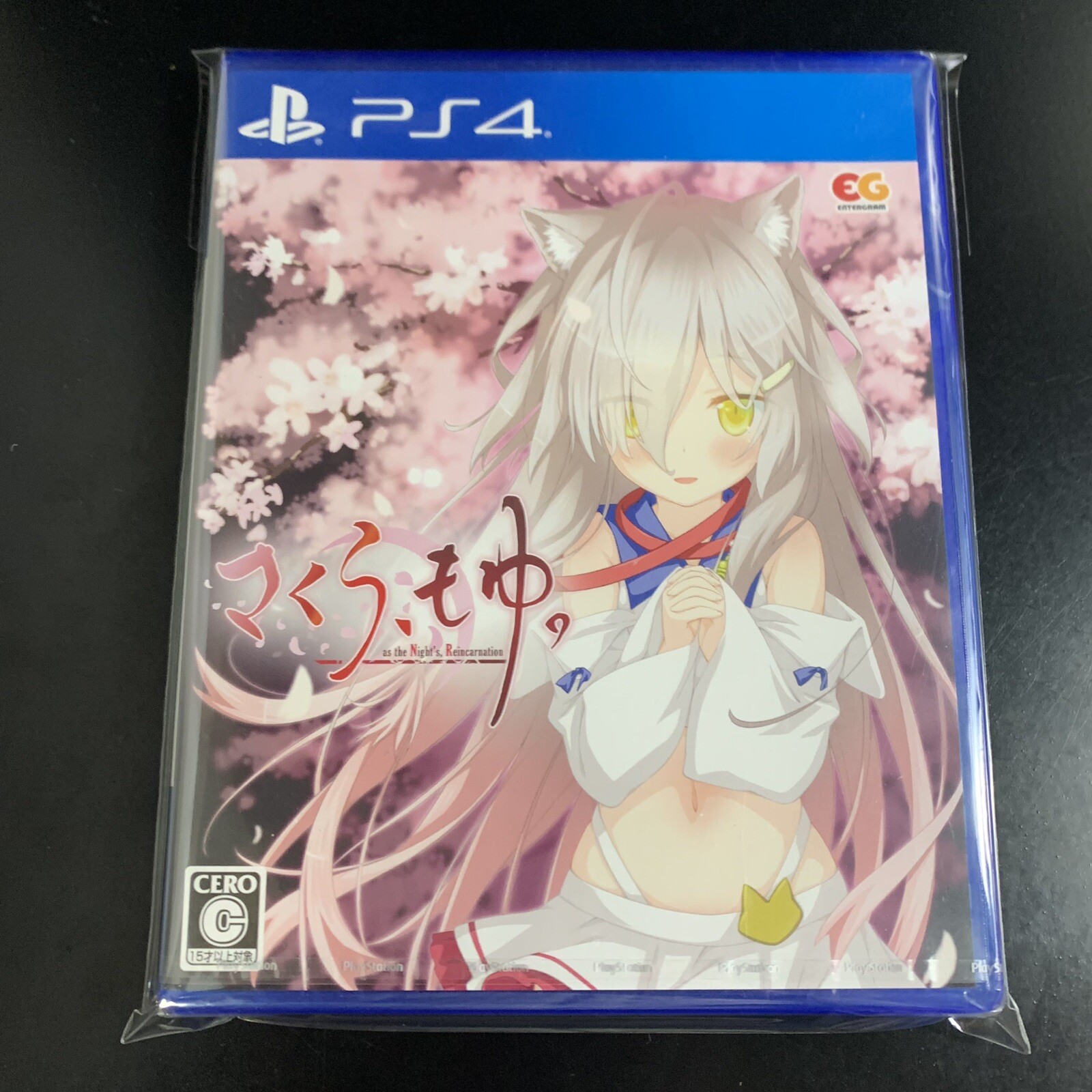 Unopened PS4 Sakura, Moyu.as the Night's, Reincarnation Sony PlayStation 4