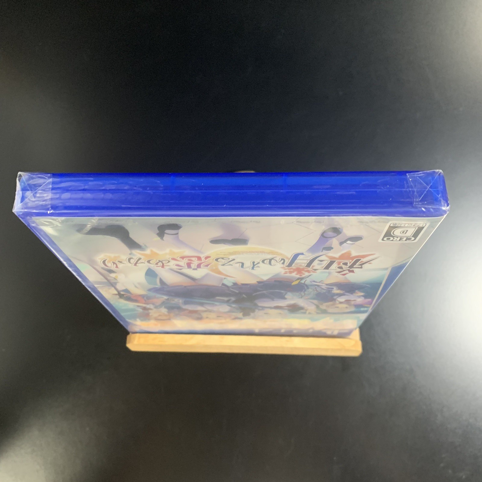 Unopened PS4 Akatsuki Yureru Koi Akari Sony PlayStation 4 Entergram Sealed