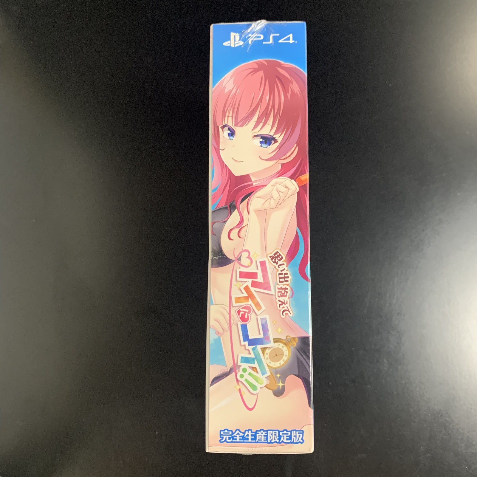 Unopened PS4 Omoide Kakaete Ai ni Koi!! Limited Edition Sony PlayStation 4