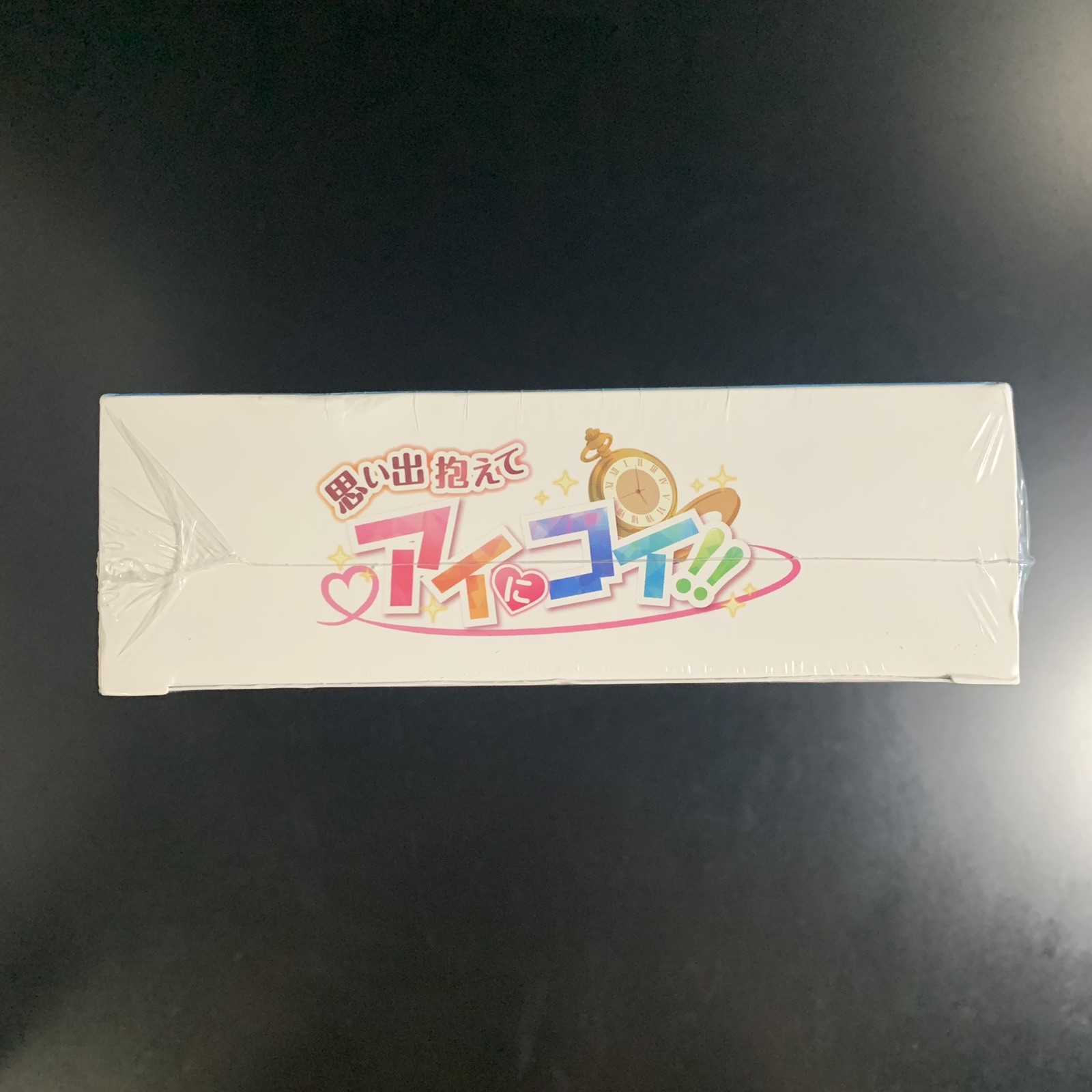 Unopened PS4 Omoide Kakaete Ai ni Koi!! Limited Edition Sony PlayStation 4