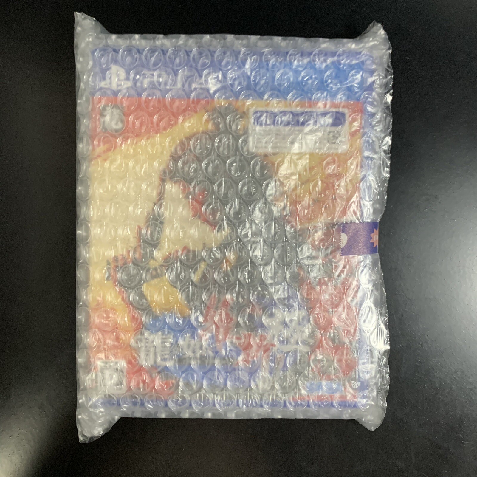 Unopened PS4 Like a Dragon Ishin! Sony PlayStation 4 Sega Sealed Action