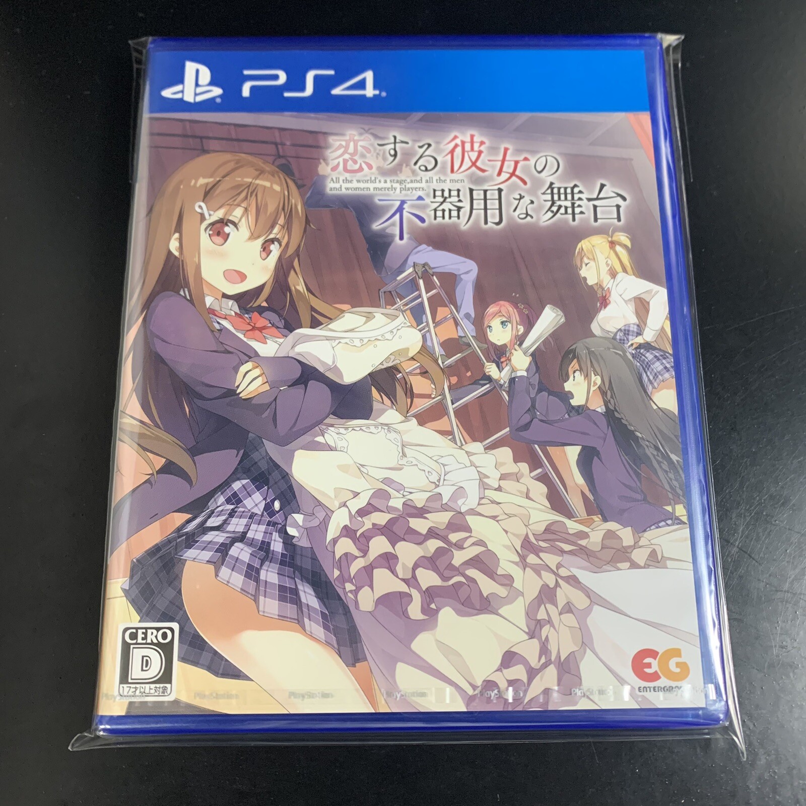 Unopened PS4 Koi Suru Kanojo no Bukiyou na Butai Sony PlayStation 4 Entergram
