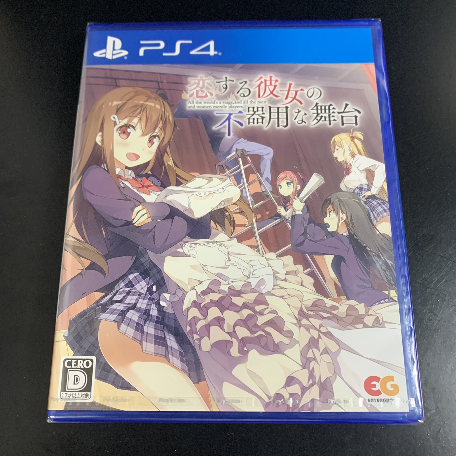 Unopened PS4 Koi Suru Kanojo no Bukiyou na Butai Sony PlayStation 4 Entergram