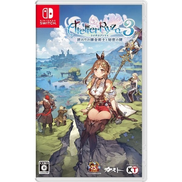 Unopened SW Atelier Ryza 3 Alchemist of the End & the Secret Key Nintendo