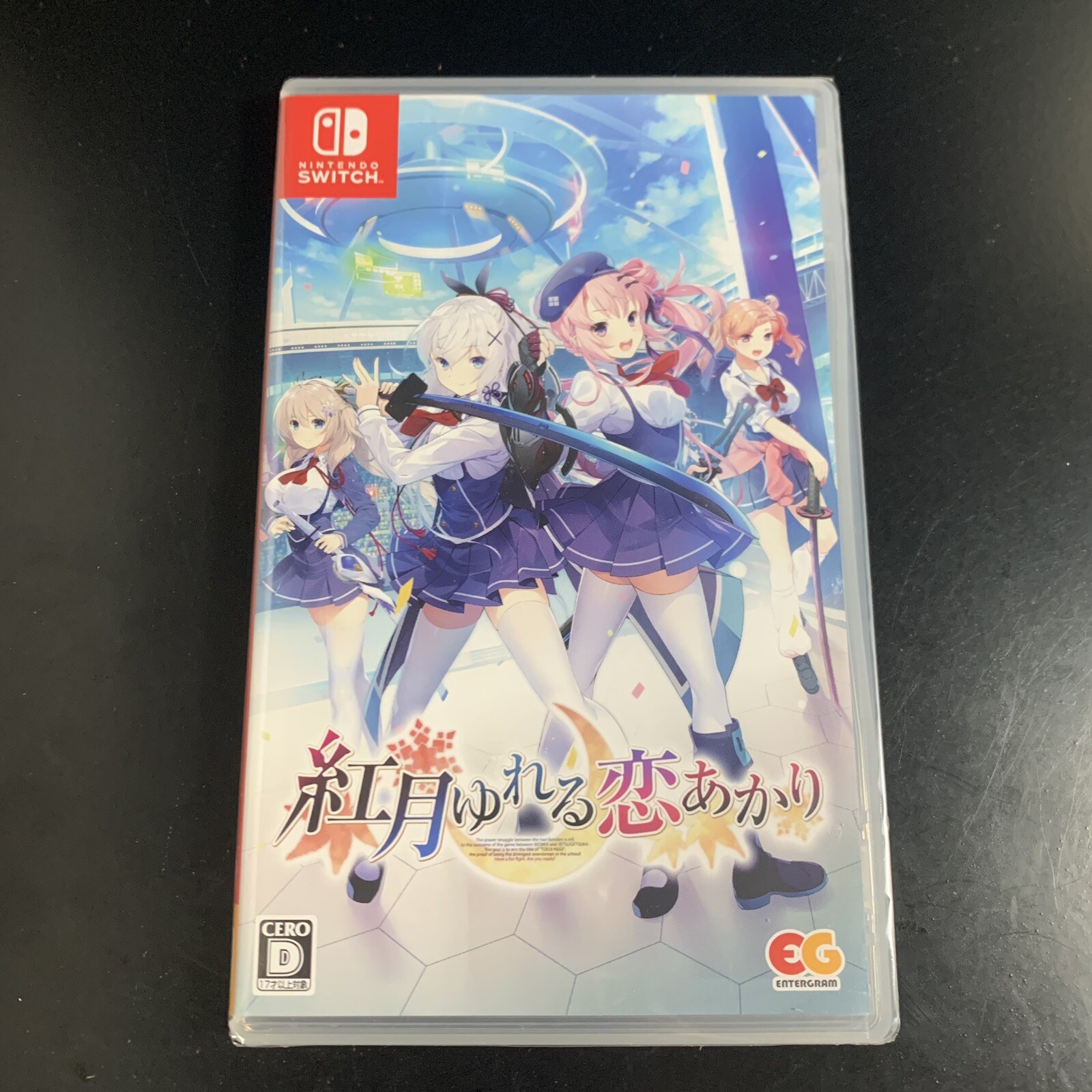 Unopened SW Akatsuki Yureru Koi Akari Nintendo Switch Entergram Sealed Bishoujo