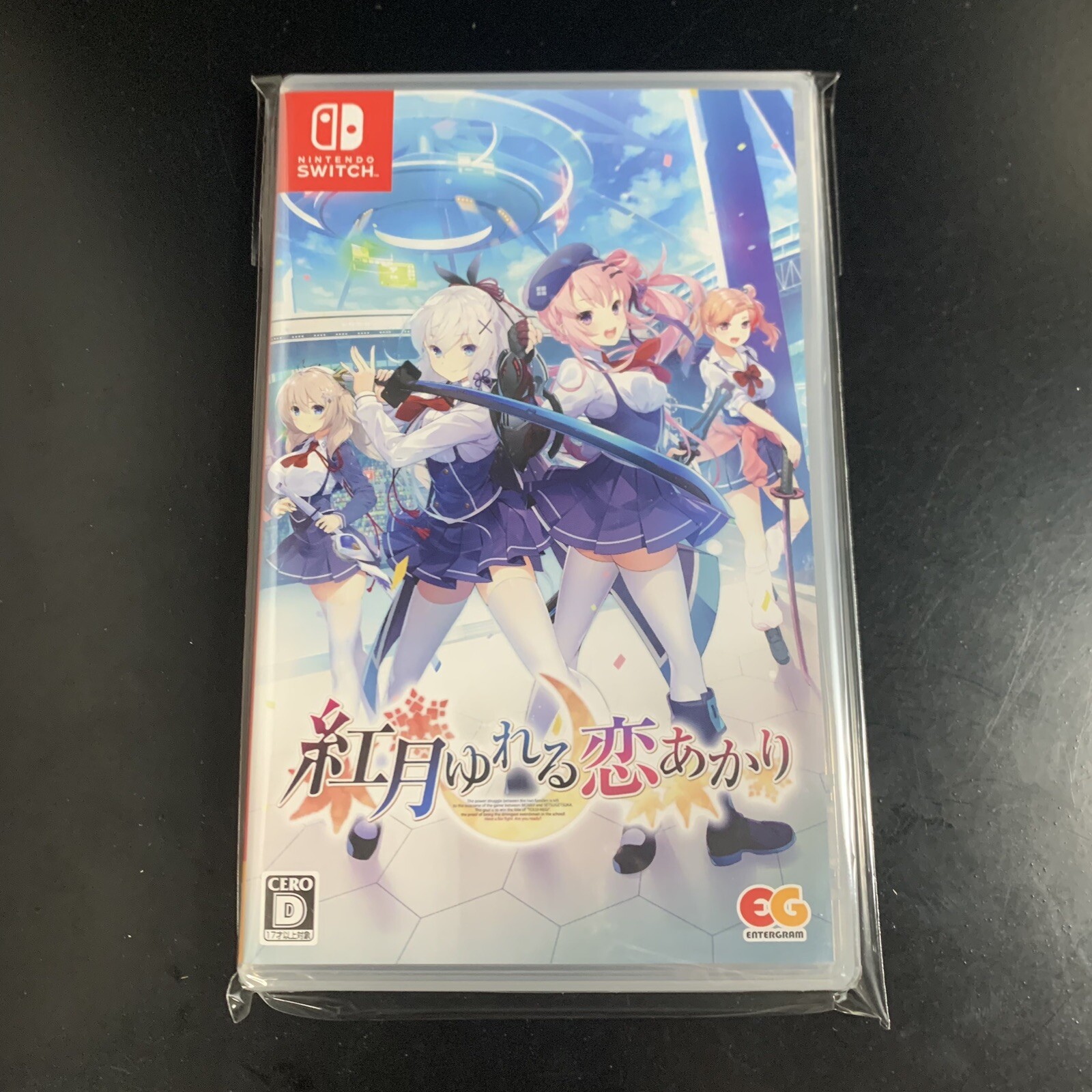 Unopened SW Akatsuki Yureru Koi Akari Nintendo Switch Entergram Sealed Bishoujo