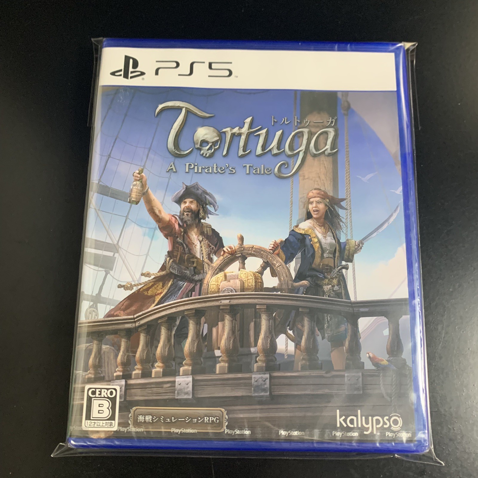 Unopened PS5 Tortuga A Pirate's Tale Sony PlayStation 5 Kalypso Media Sealed