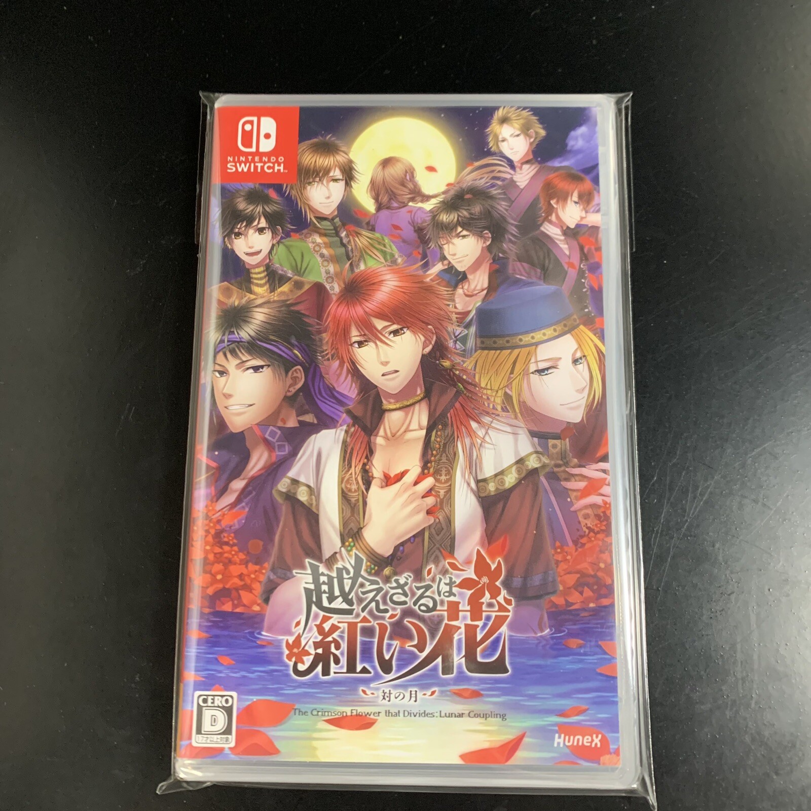Unopened SW The Crimson Flower that Divides Lunar Coupling Nintendo Switch