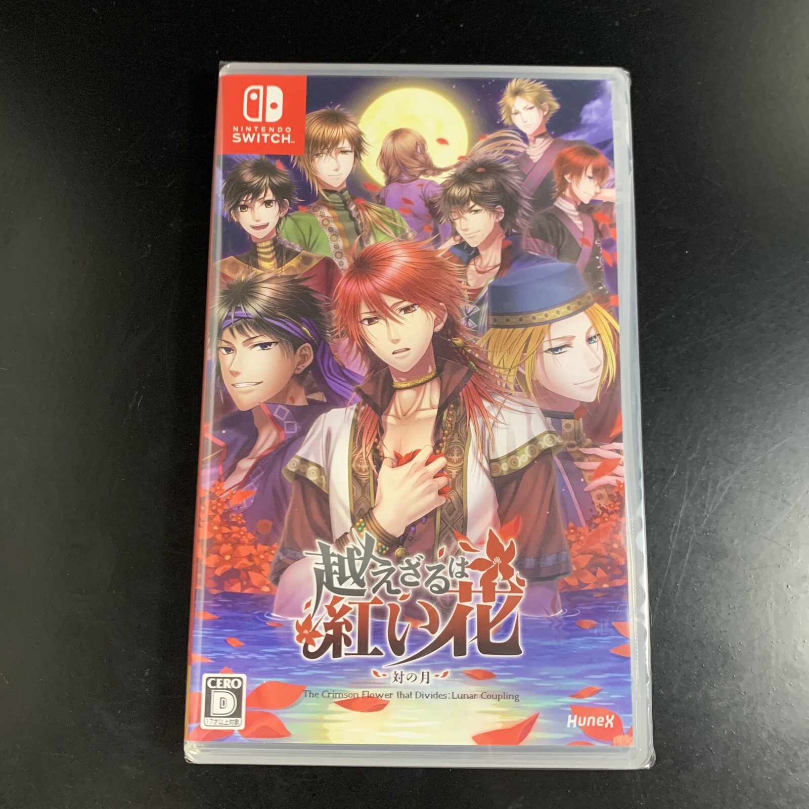 Unopened SW The Crimson Flower that Divides Lunar Coupling Nintendo Switch