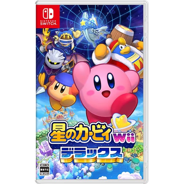 Unopened SW Kirby's Return to Dream Land Deluxe Nintendo Switch Sealed