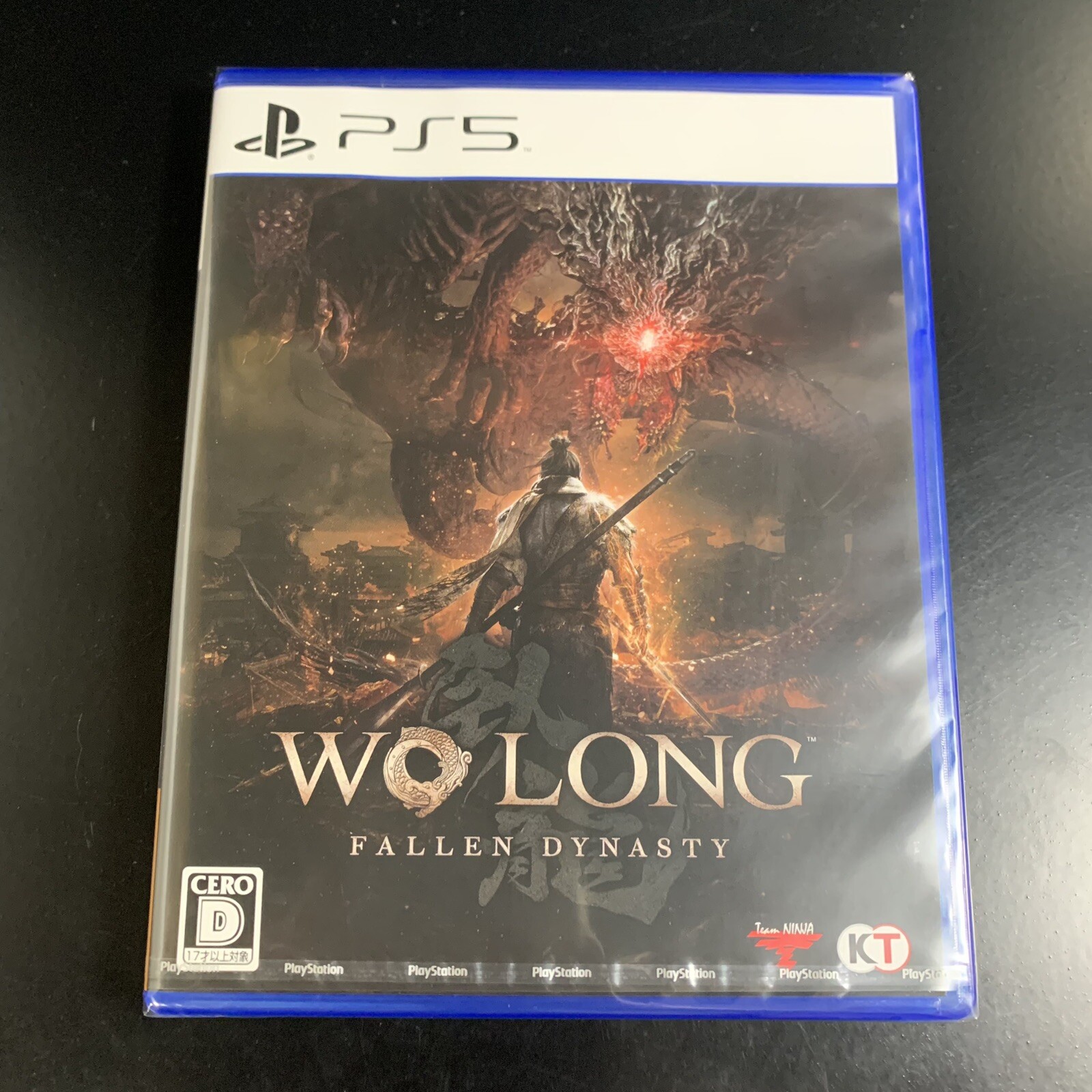 Unopened PS5 Wo Long Fallen Dynasty Sony PlayStation 5 Koei Tecmo Games Sealed