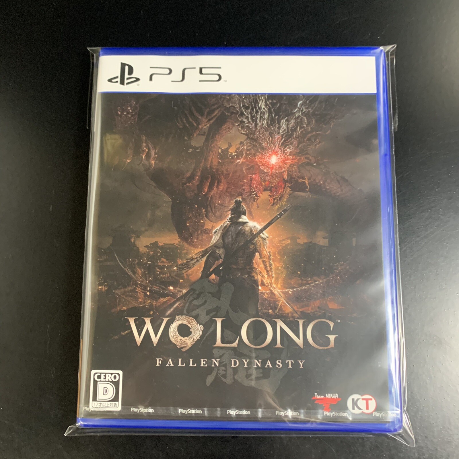 Unopened PS5 Wo Long Fallen Dynasty Sony PlayStation 5 Koei Tecmo Games Sealed