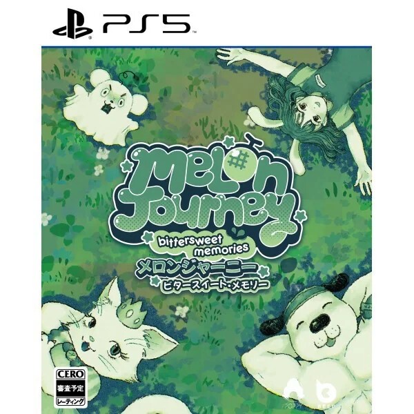 Unopened PS5 Melon Journey Bittersweet Memories Sony PlayStation 5 Beep Sealed