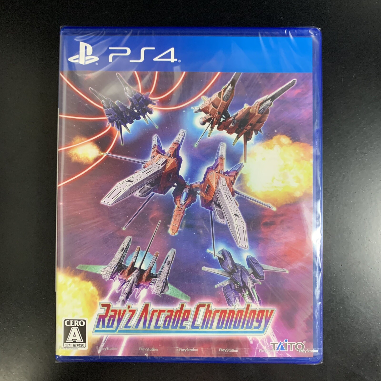 Unopened PS4 Ray'z Arcade Chronology Sony PlayStation 4 Taito Sealed JP