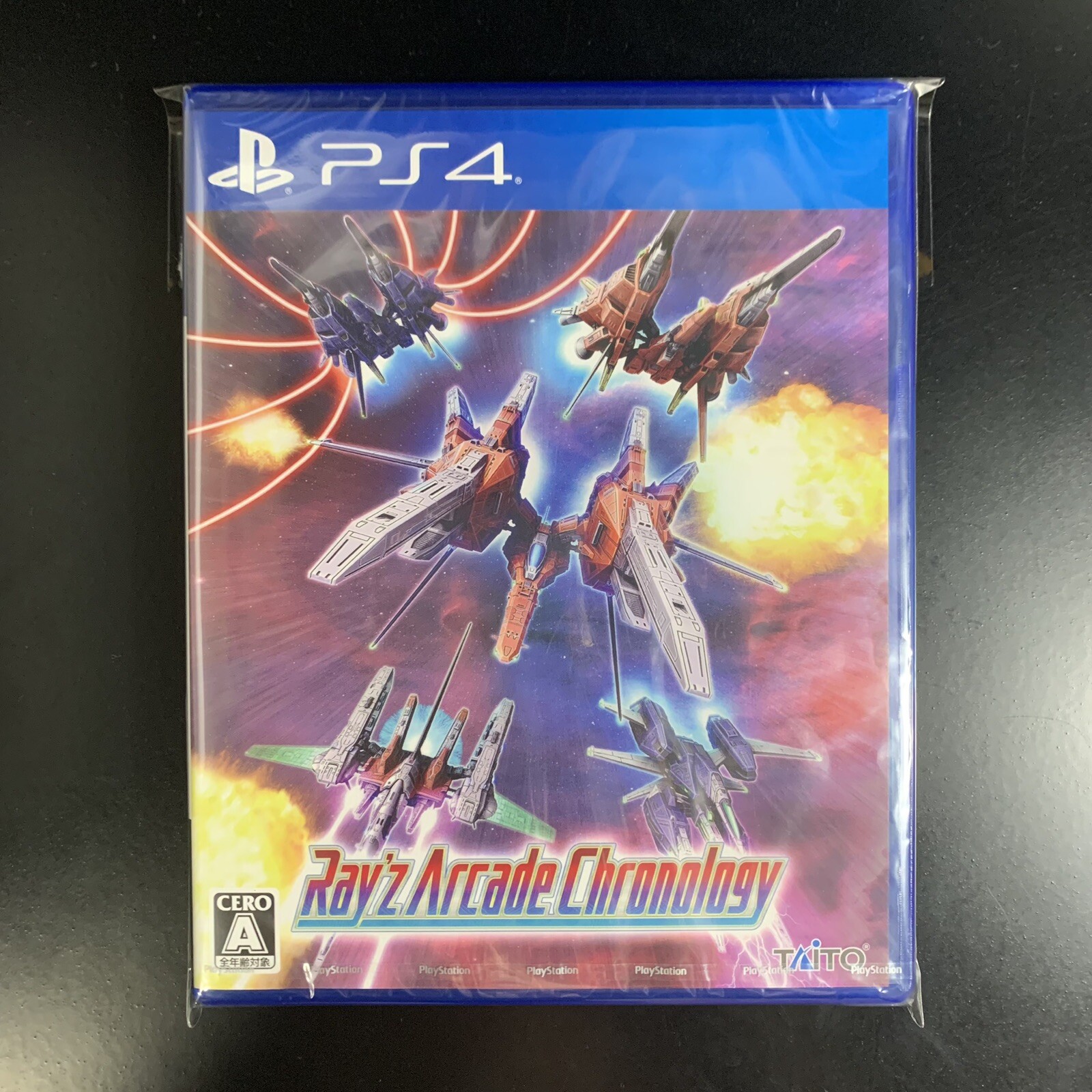 Unopened PS4 Ray'z Arcade Chronology Sony PlayStation 4 Taito Sealed JP