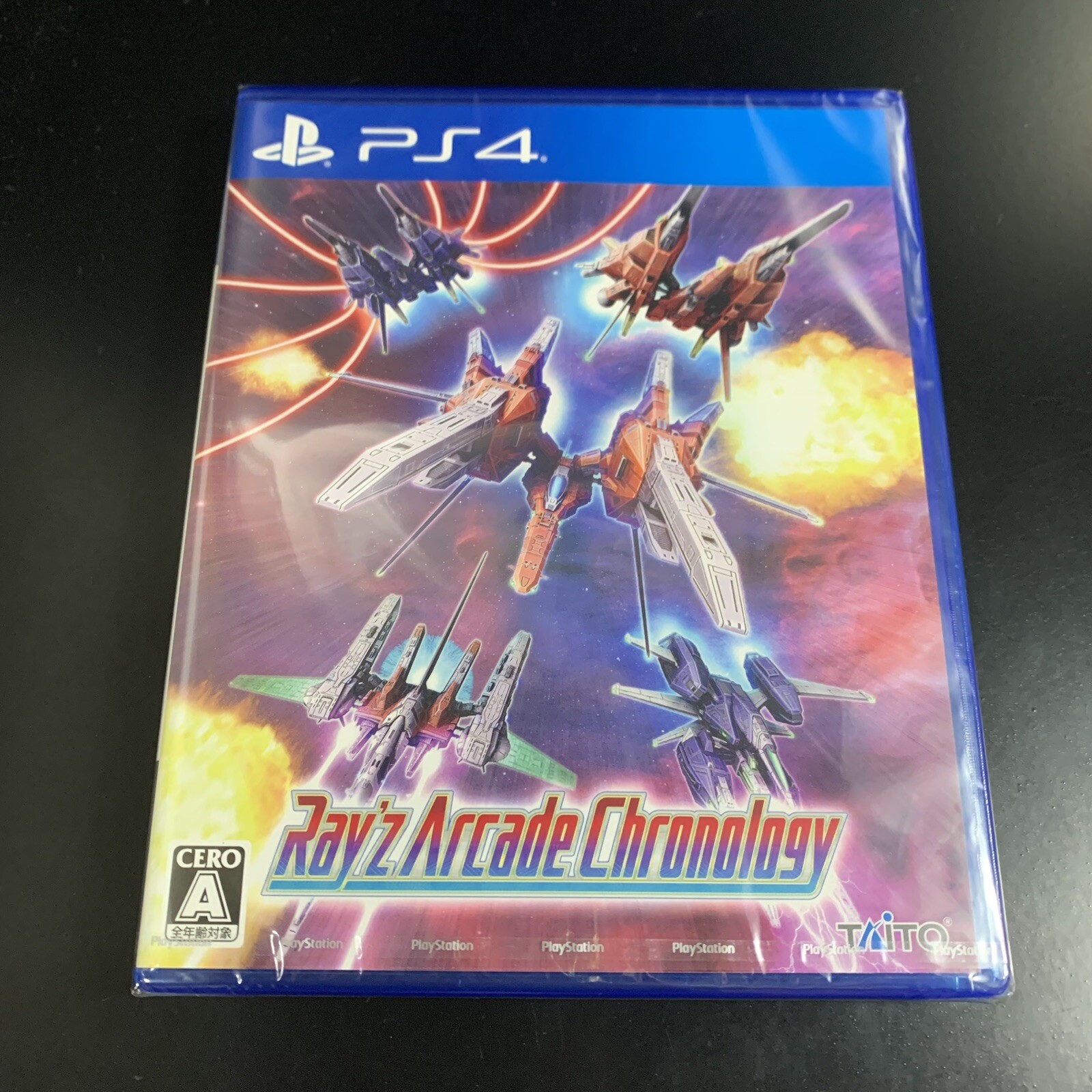 Unopened PS4 Ray'z Arcade Chronology Sony PlayStation 4 Taito Sealed JP