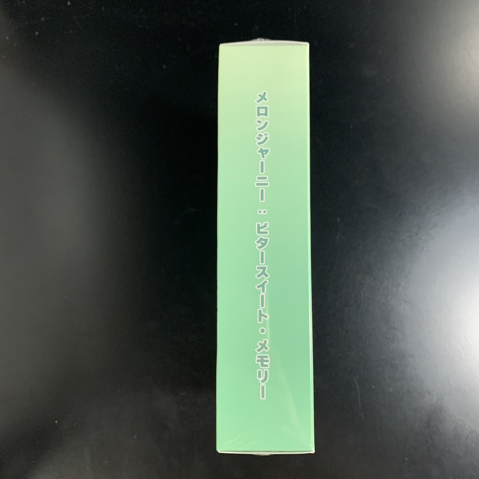 Unopened SW Melon Journey Bittersweet Memories Limited Edition Nintendo Switch