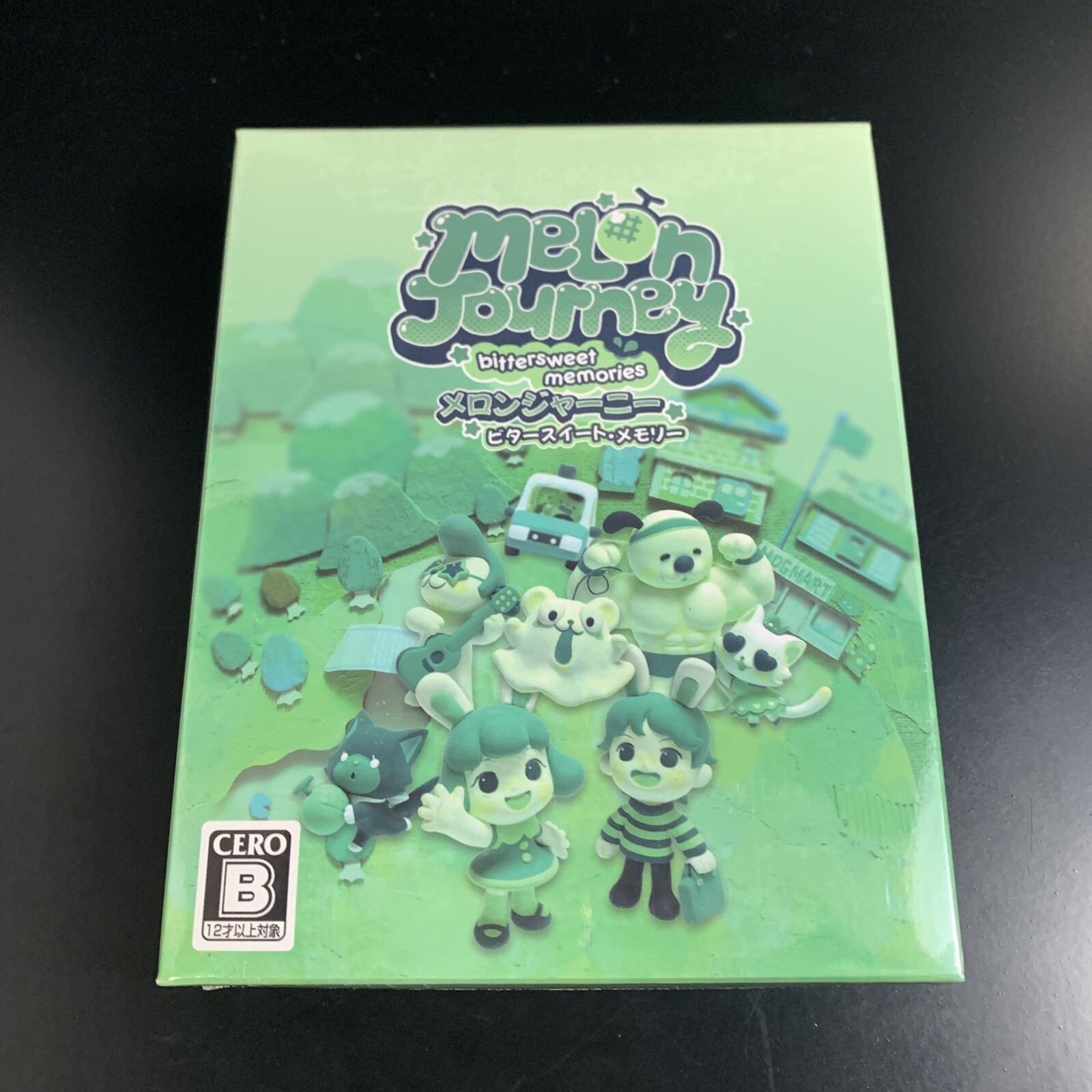 Unopened SW Melon Journey Bittersweet Memories Limited Edition Nintendo Switch